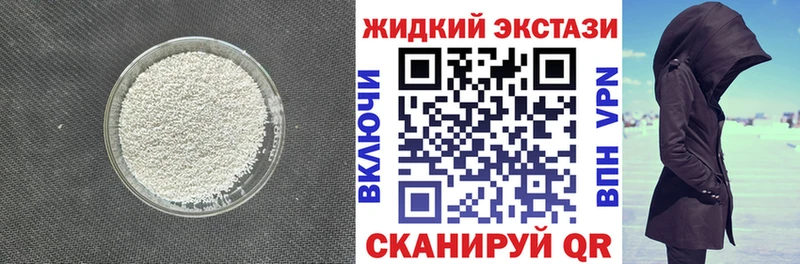 БУТИРАТ оксана  Вельск 
