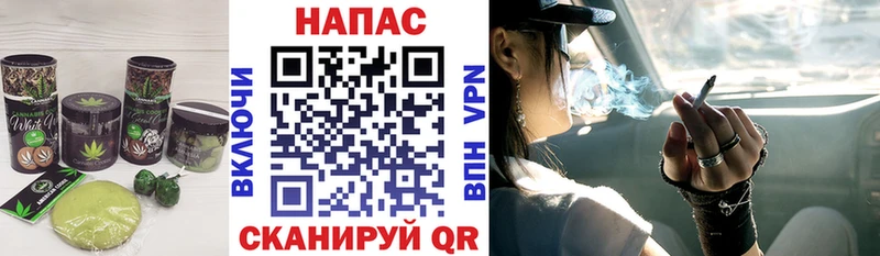 Еда ТГК марихуана  дарк нет наркотические препараты  Вельск  цены  