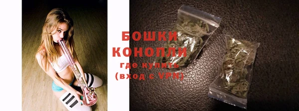 кокаин премиум Белоозёрский