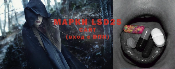кокаин премиум Белоозёрский