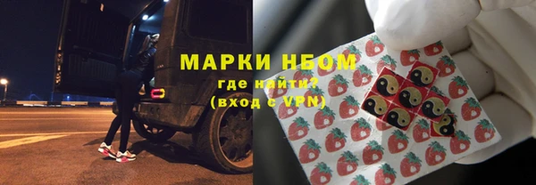 МДМА Беломорск