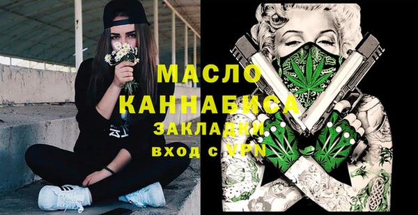 кокаин премиум Белоозёрский