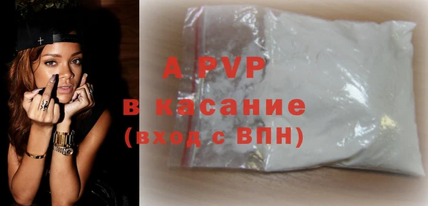кокаин премиум Белоозёрский