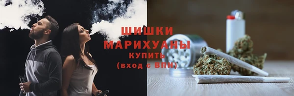 кокаин премиум Белоозёрский