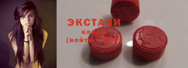 кокаин премиум Белоозёрский