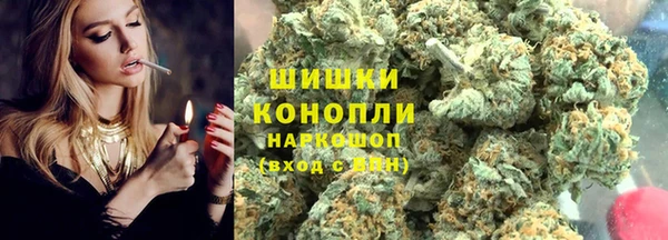 кокаин премиум Белоозёрский