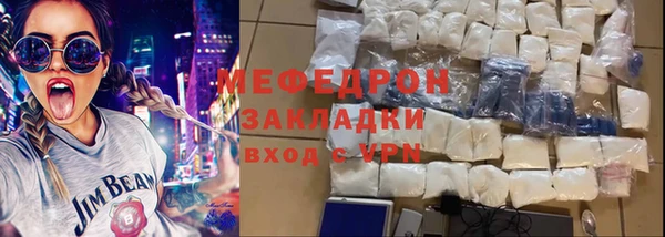 кокаин премиум Белоозёрский