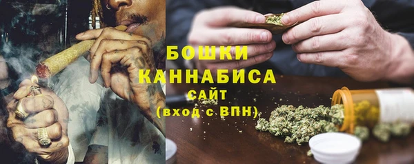 кокаин премиум Белоозёрский