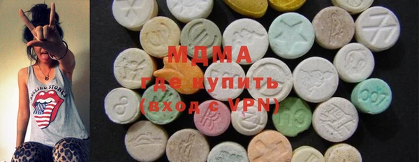 кокаин премиум Белоозёрский