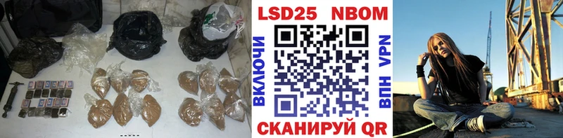 LSD-25 экстази ecstasy  дарк нет какой сайт  Вельск 